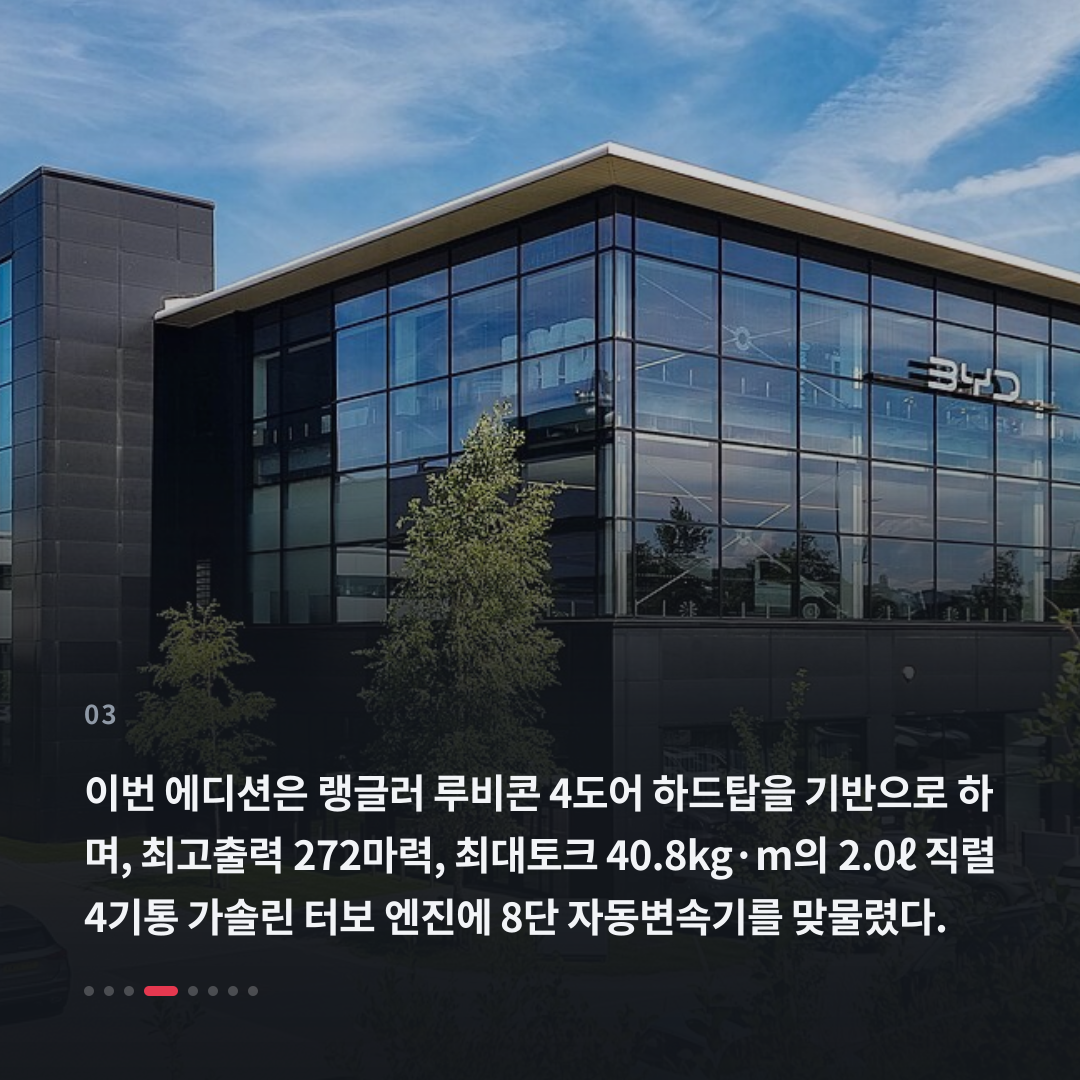 3번째 카드