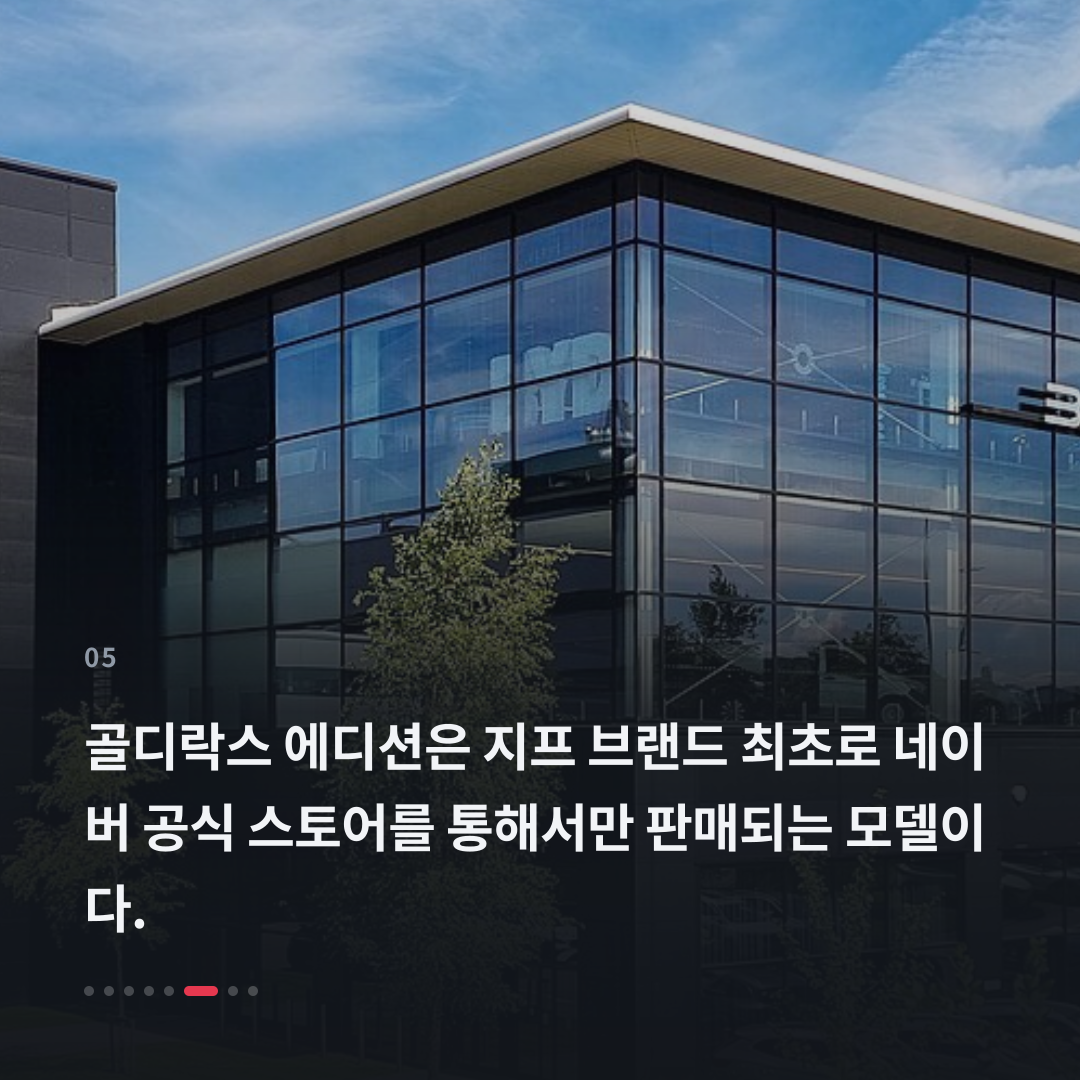 5번째 카드