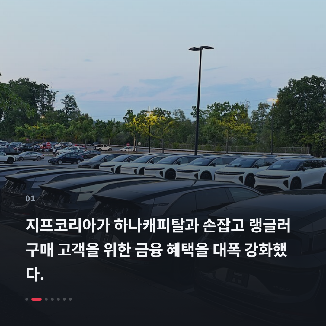1번째 카드