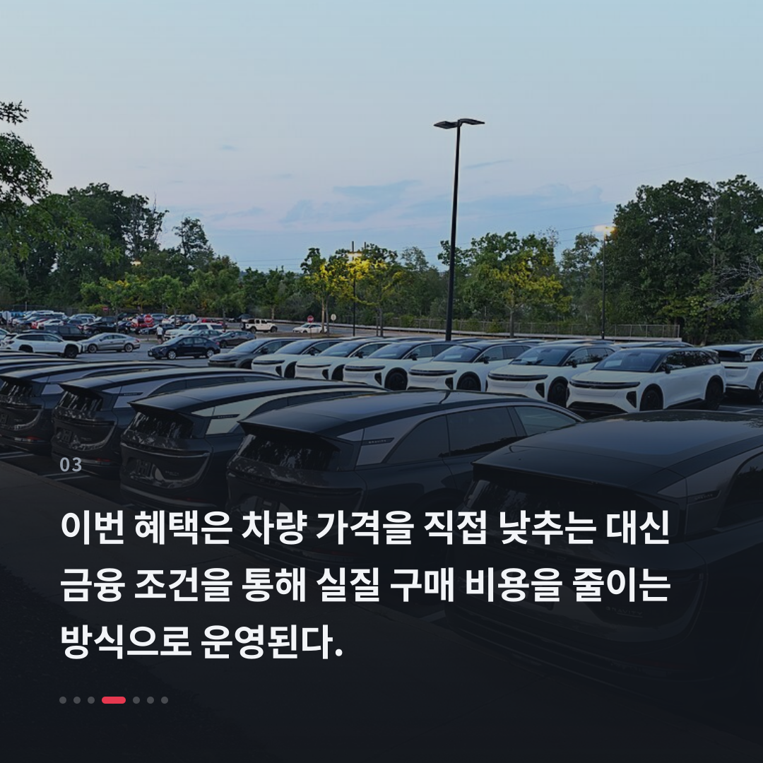 3번째 카드