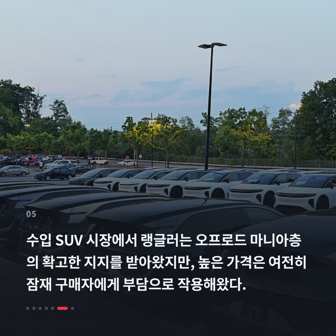 5번째 카드
