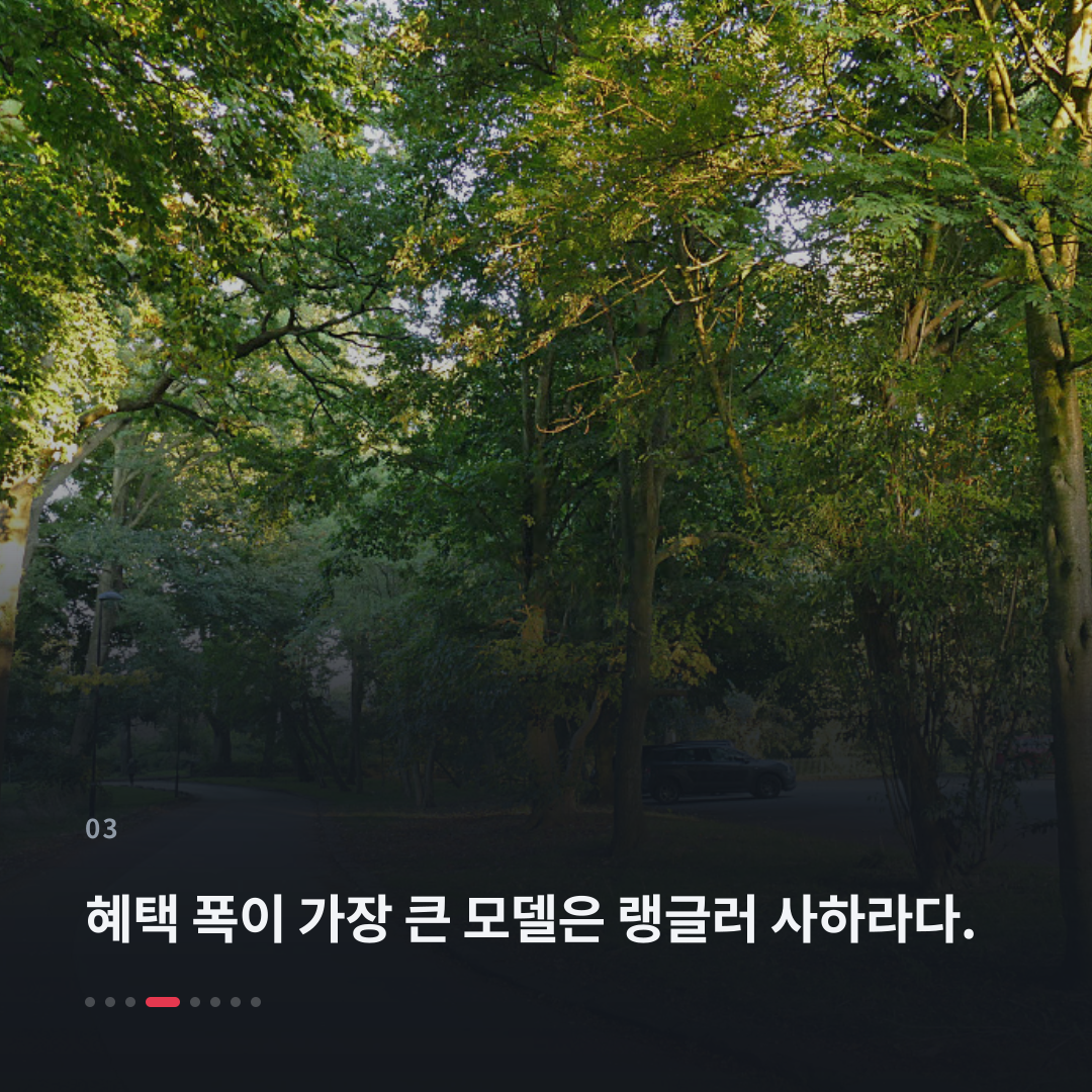 3번째 카드
