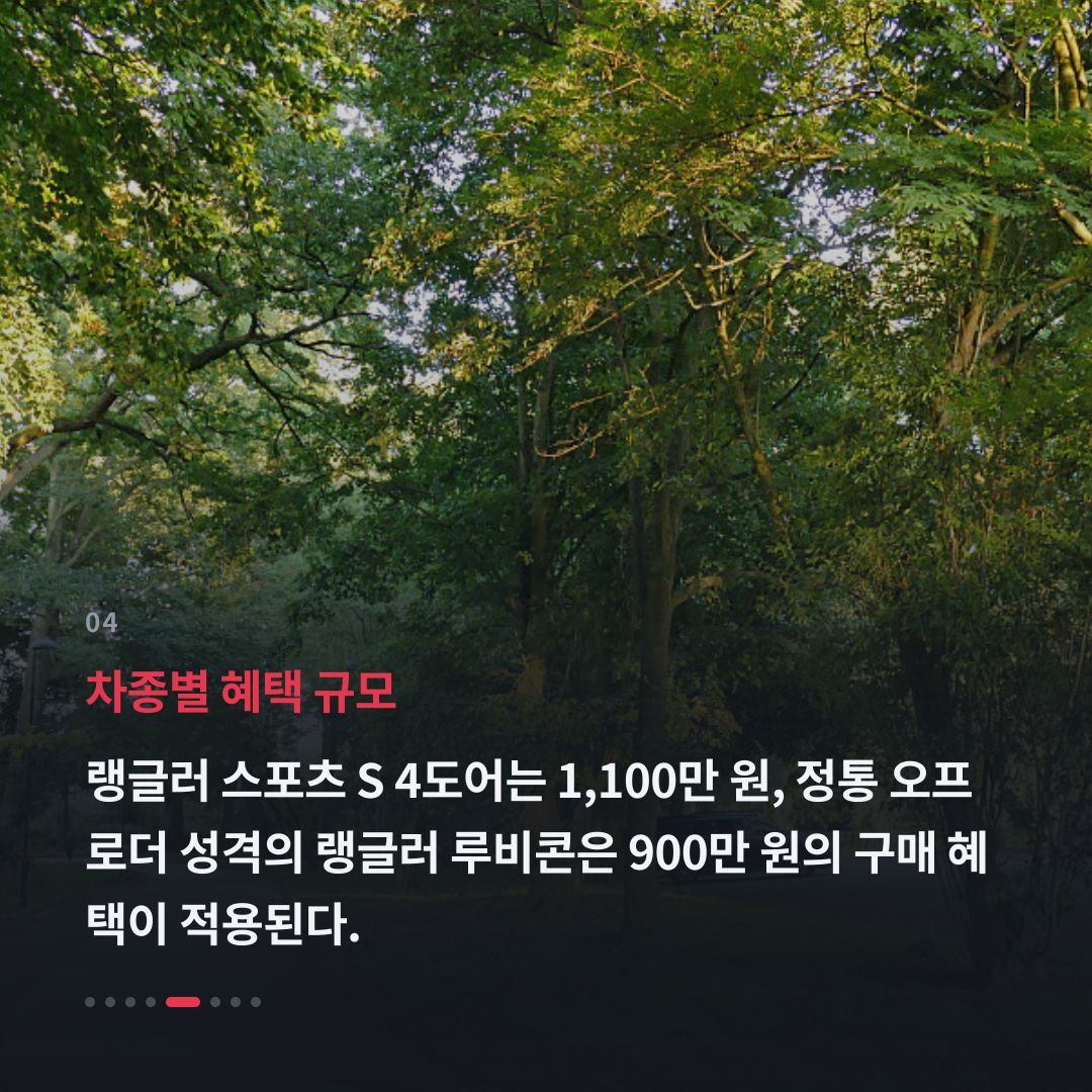 4번째 카드