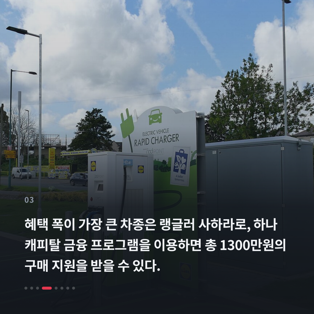 3번째 카드