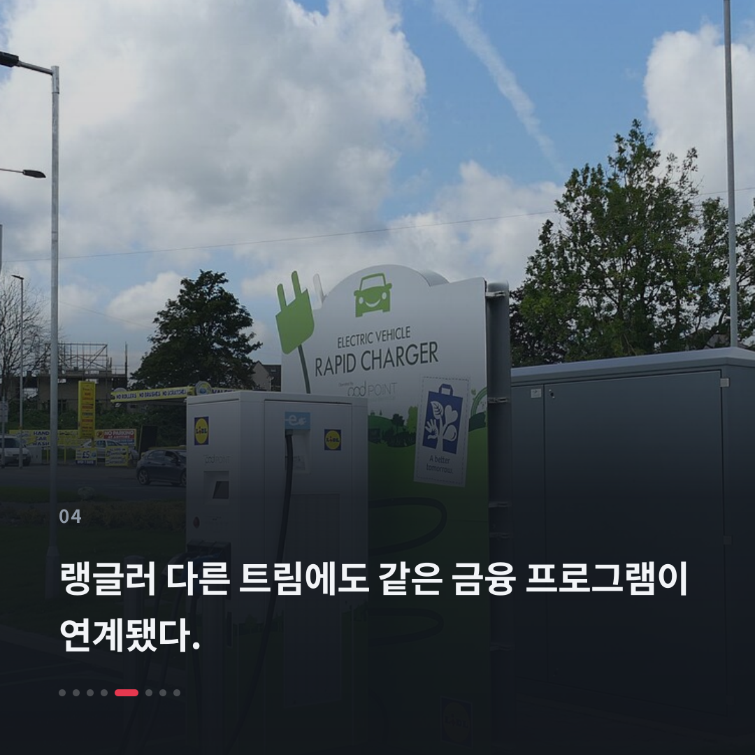 4번째 카드
