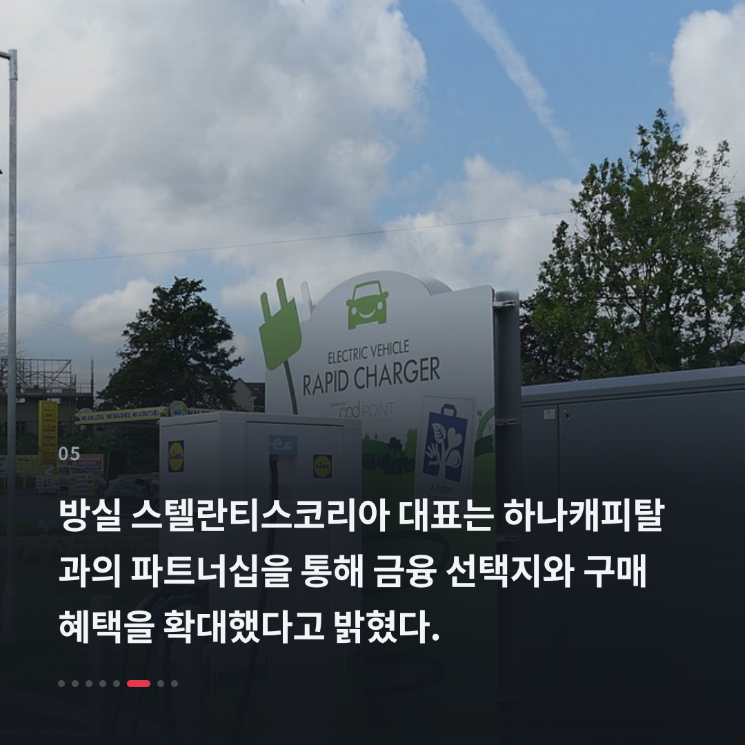 5번째 카드