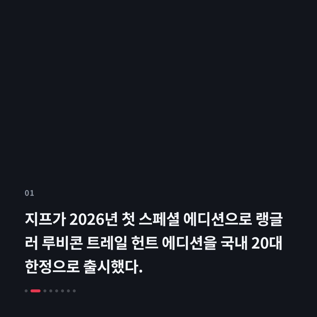 1번째 카드