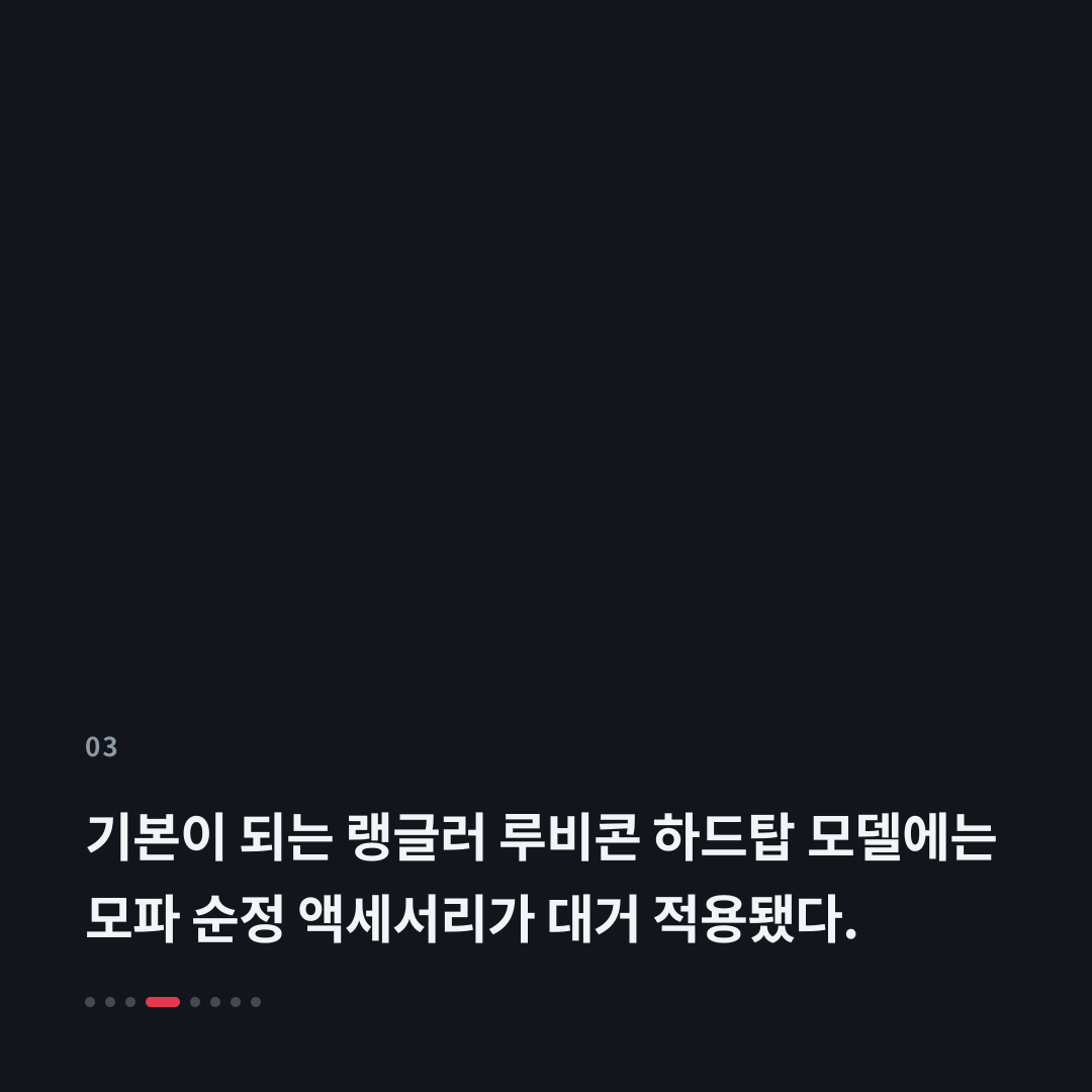 3번째 카드