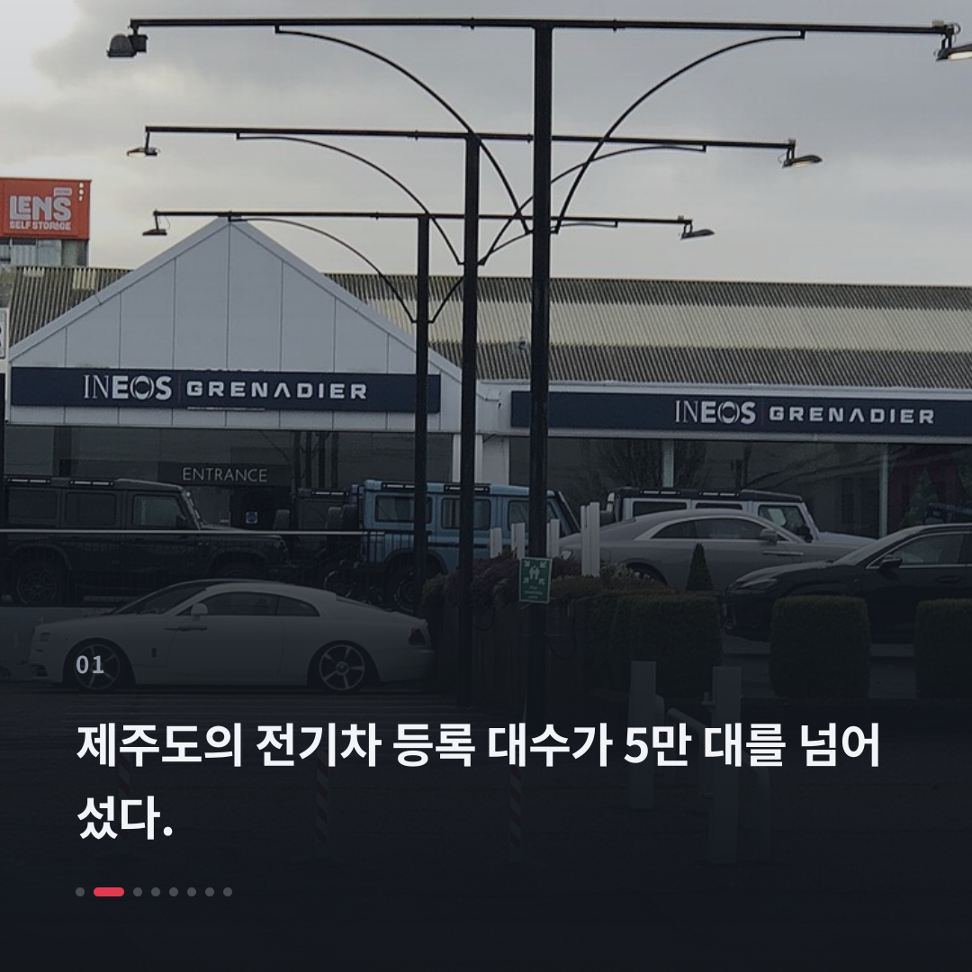 1번째 카드