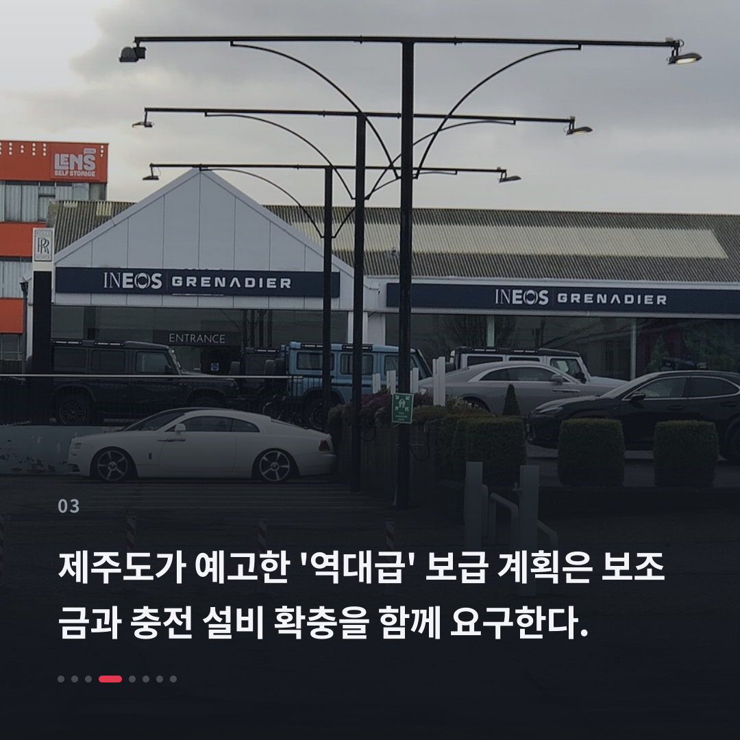3번째 카드