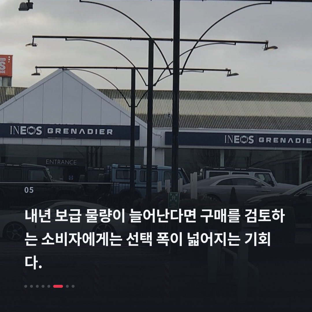 5번째 카드