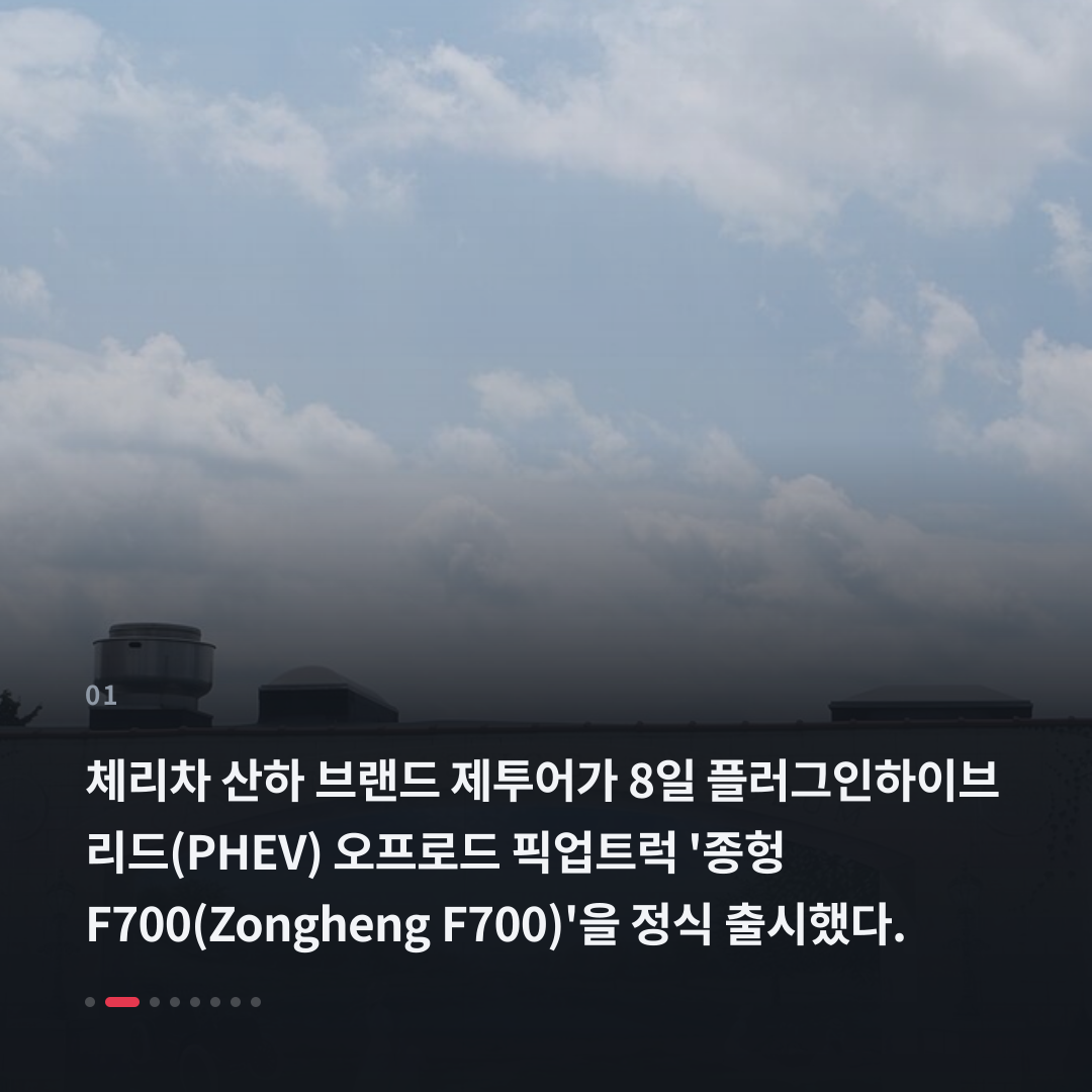 1번째 카드