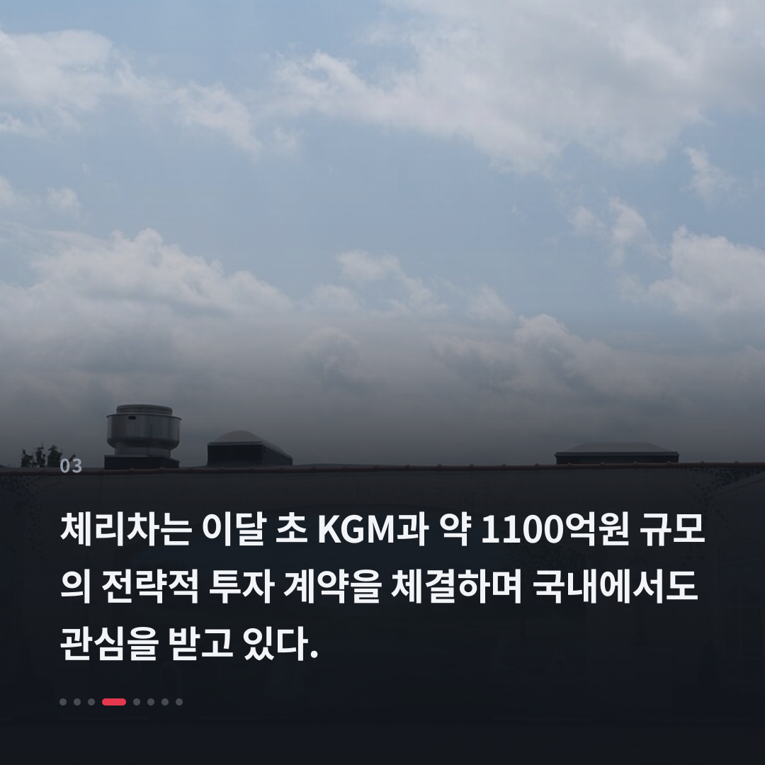 3번째 카드