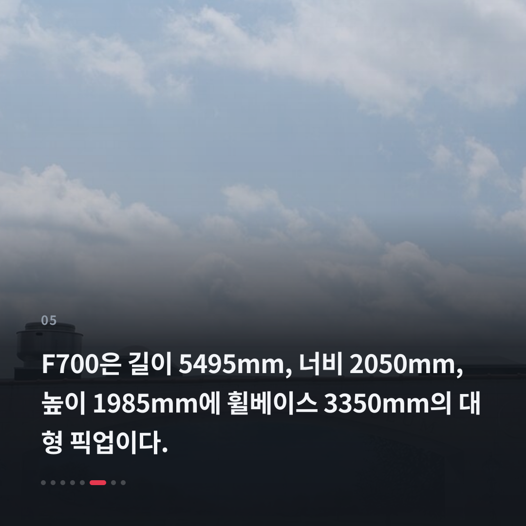 5번째 카드