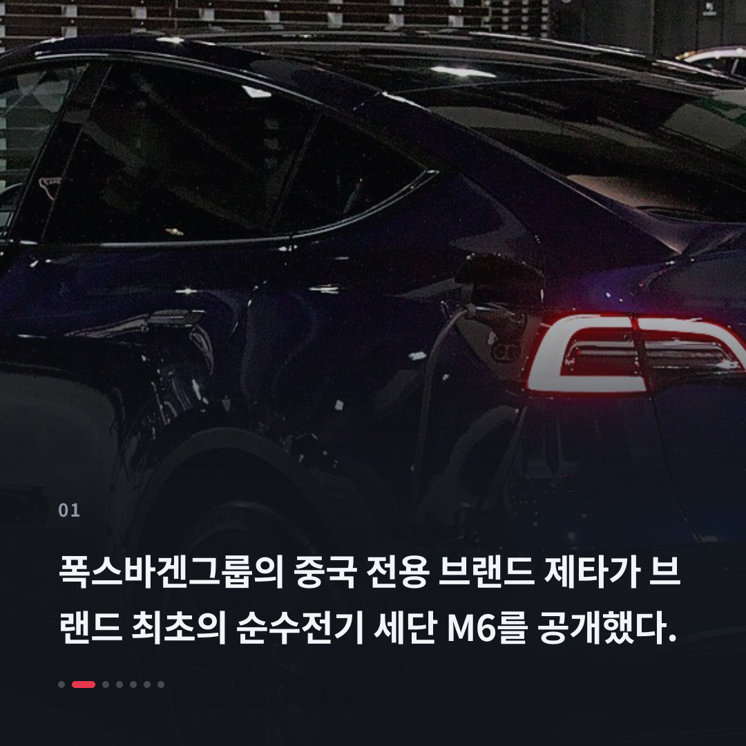 1번째 카드