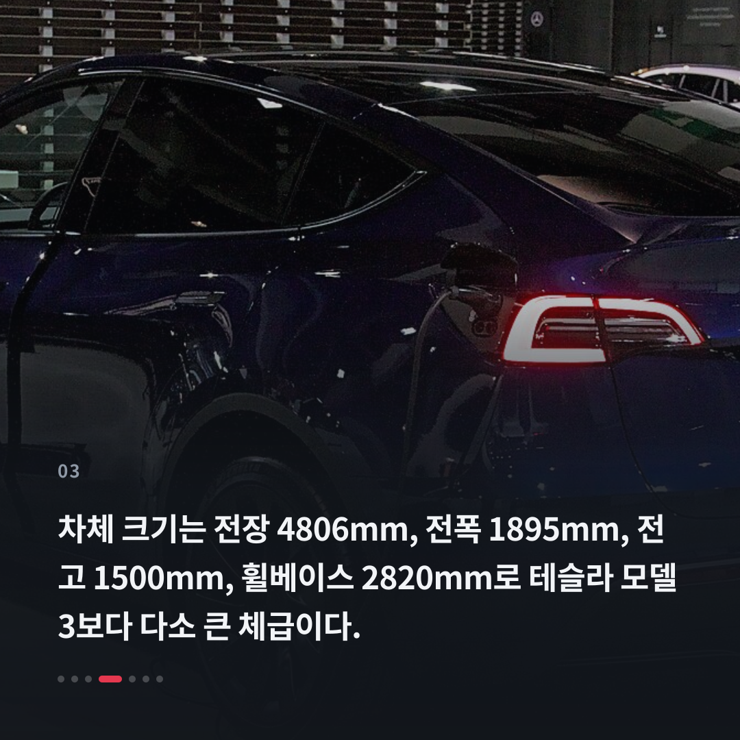 3번째 카드
