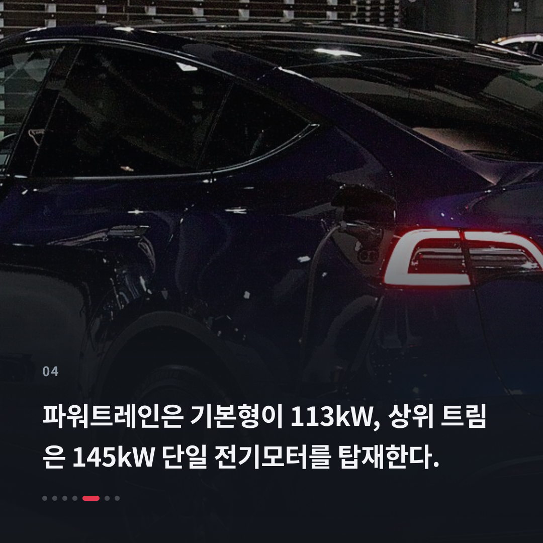 4번째 카드