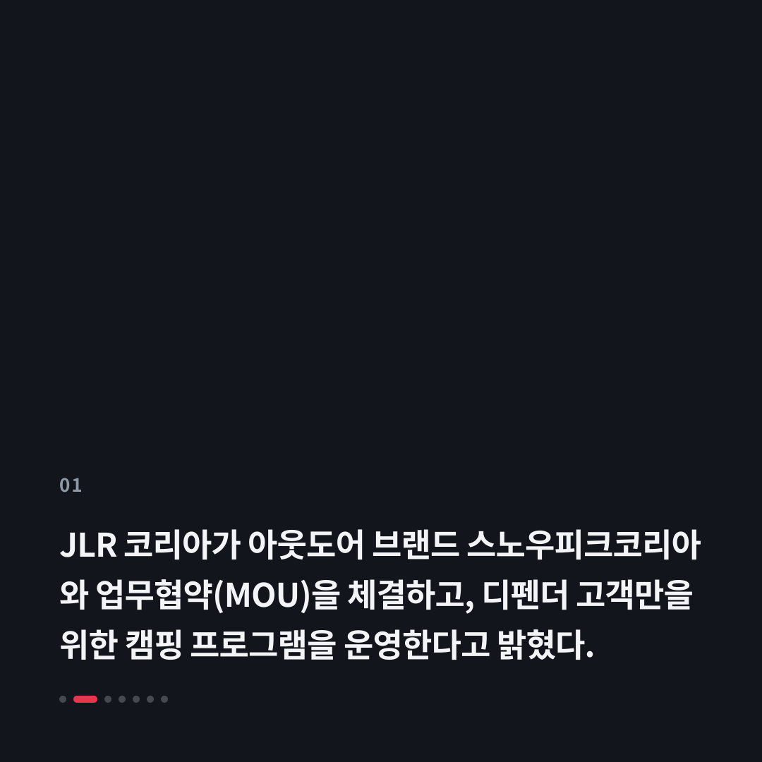 1번째 카드
