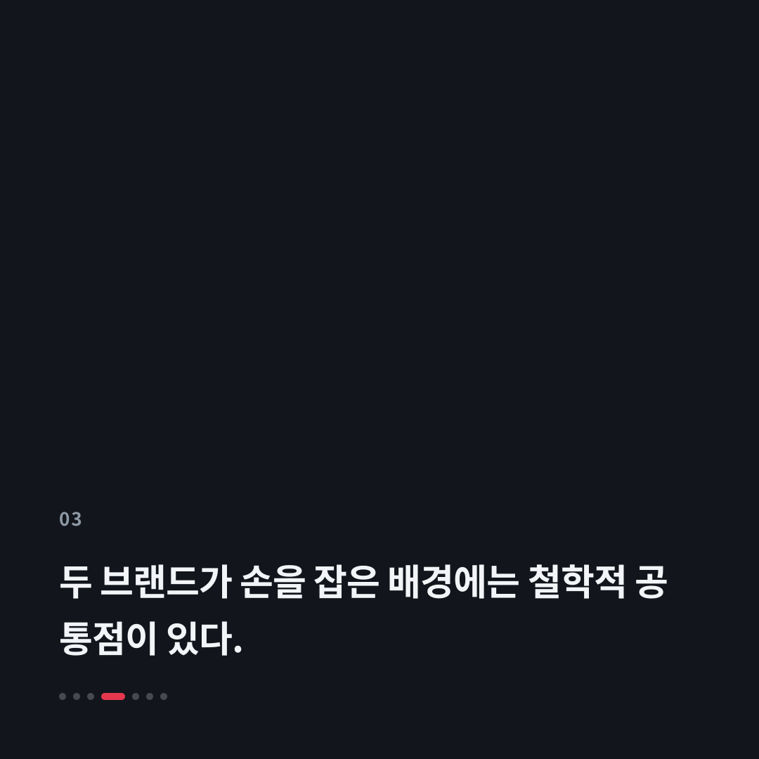 3번째 카드