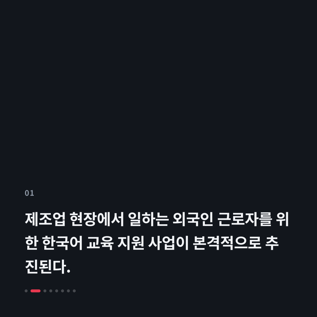 1번째 카드