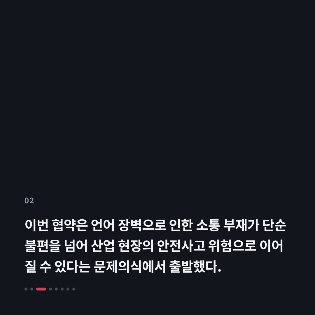 2번째 카드