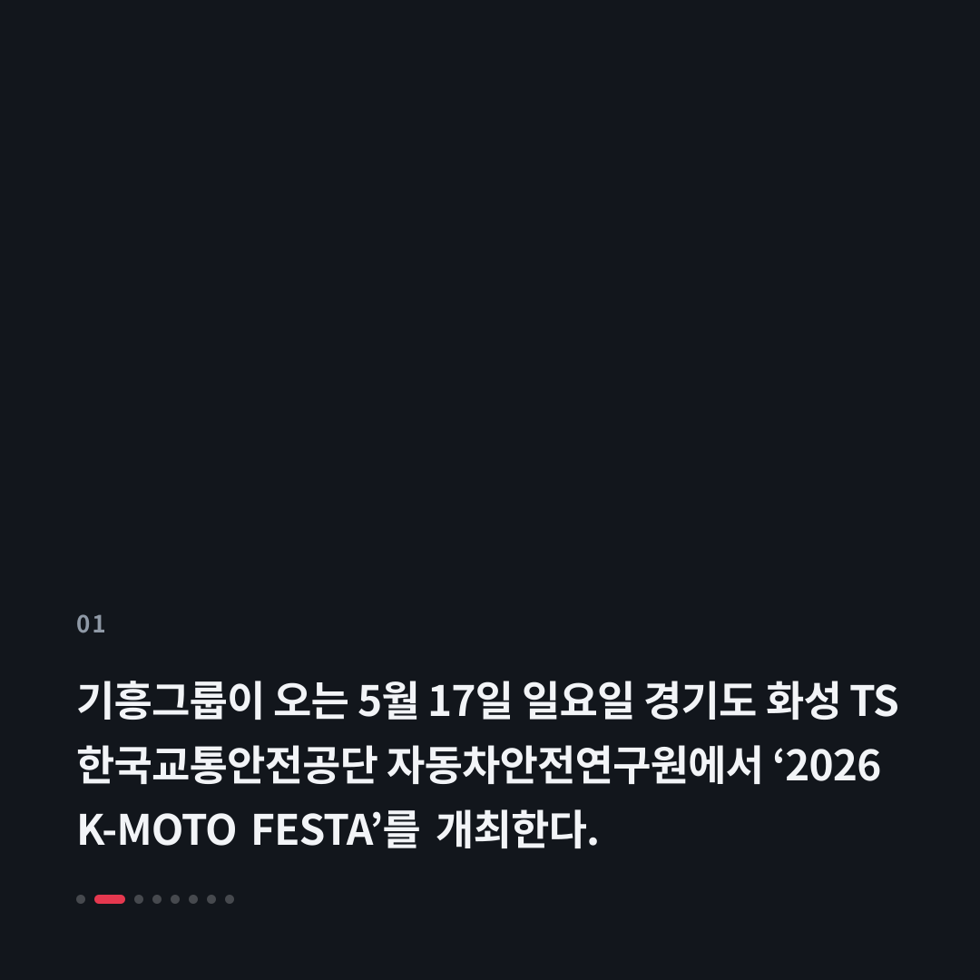 1번째 카드