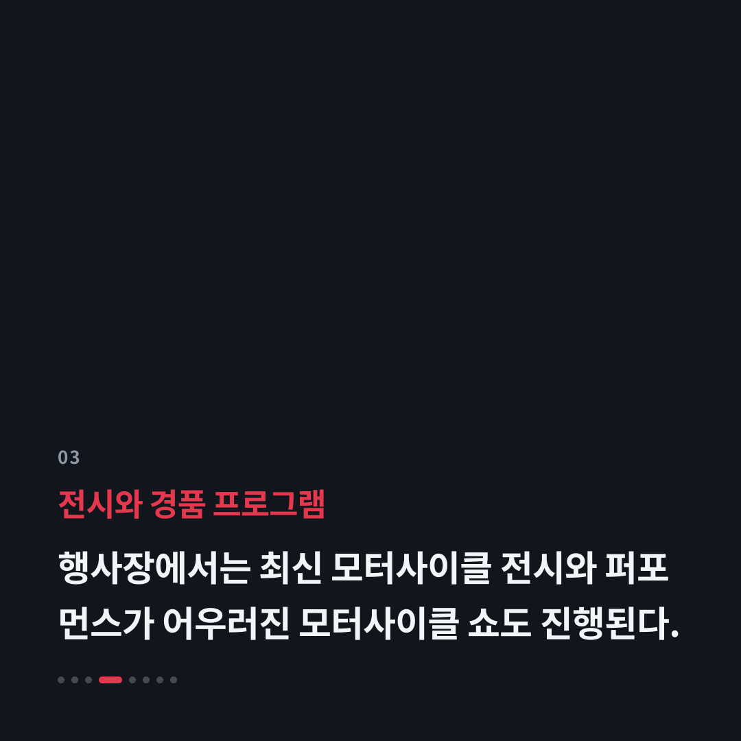 3번째 카드