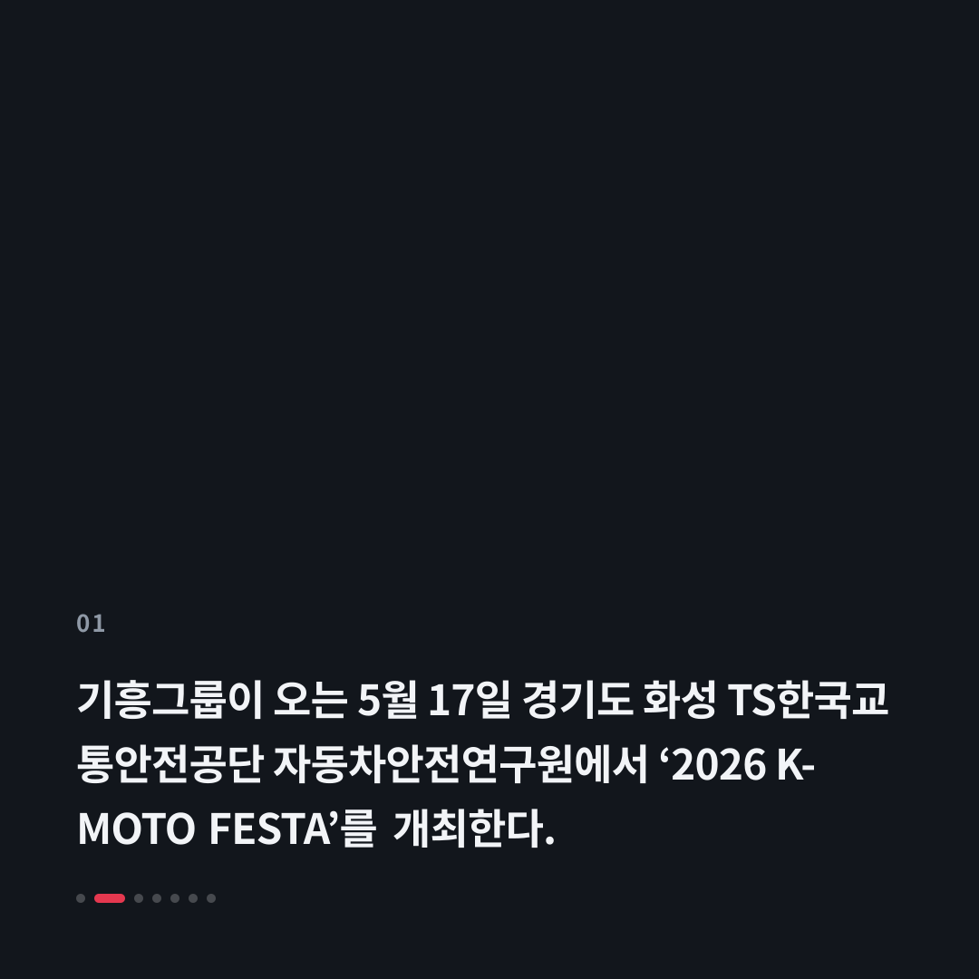 1번째 카드