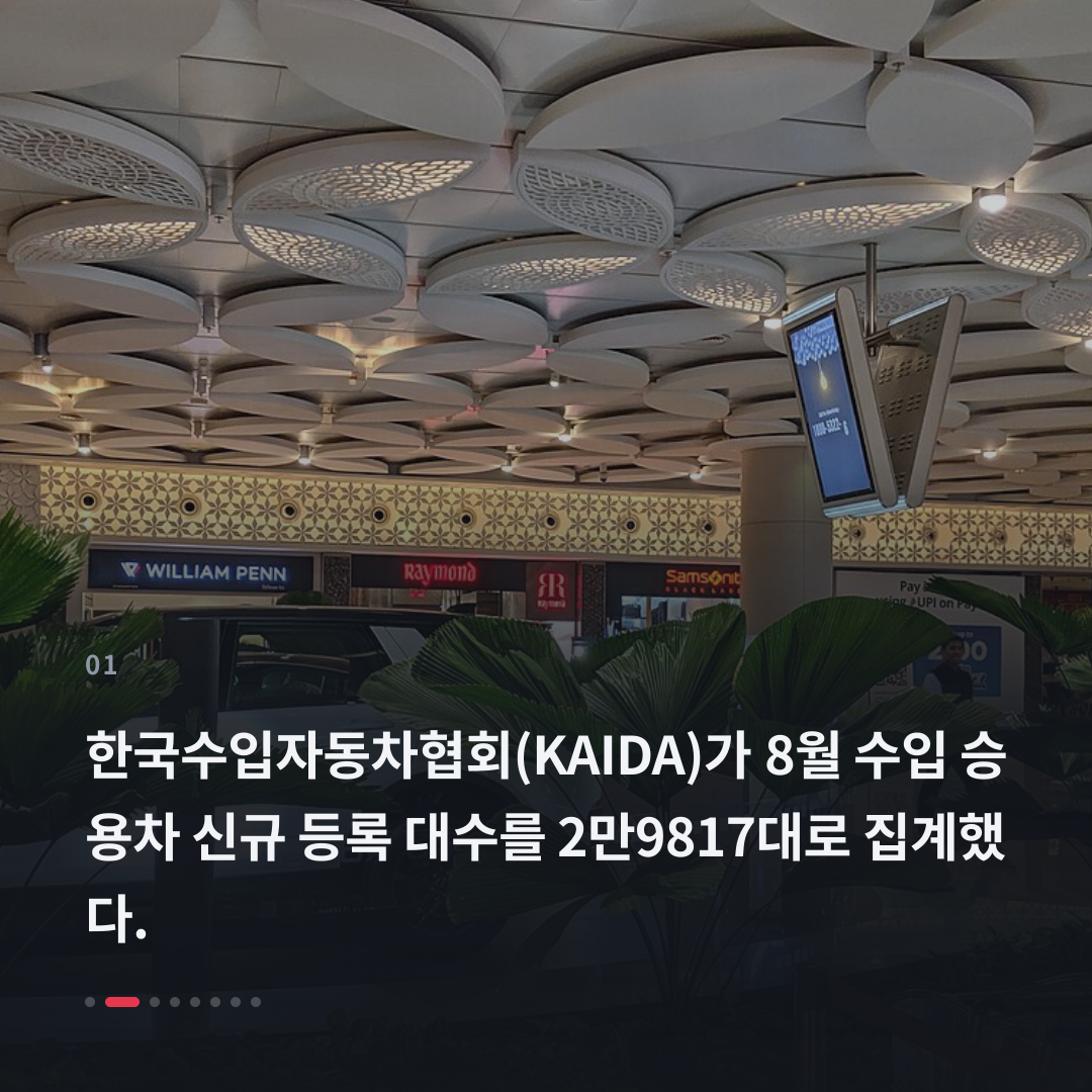 1번째 카드