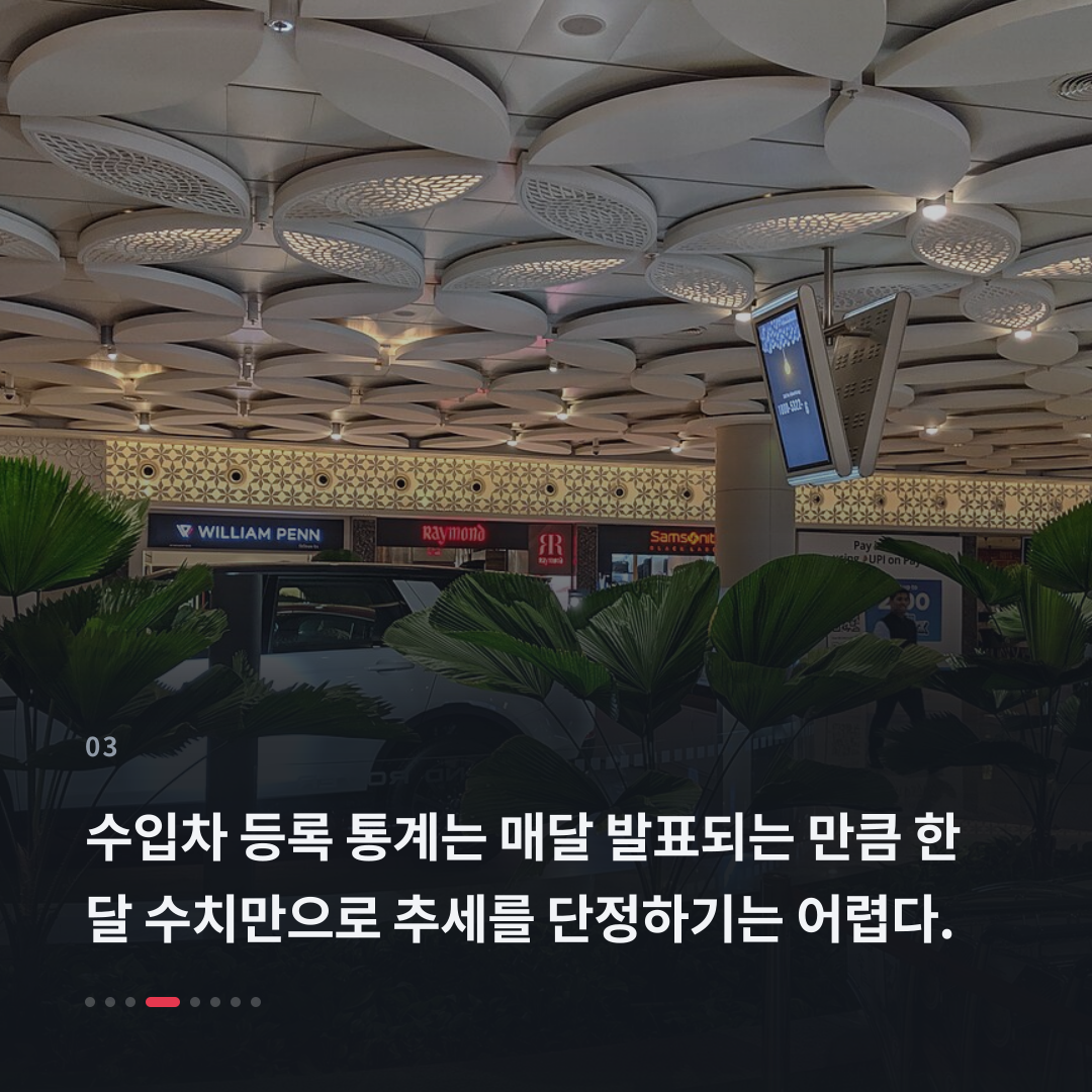 3번째 카드