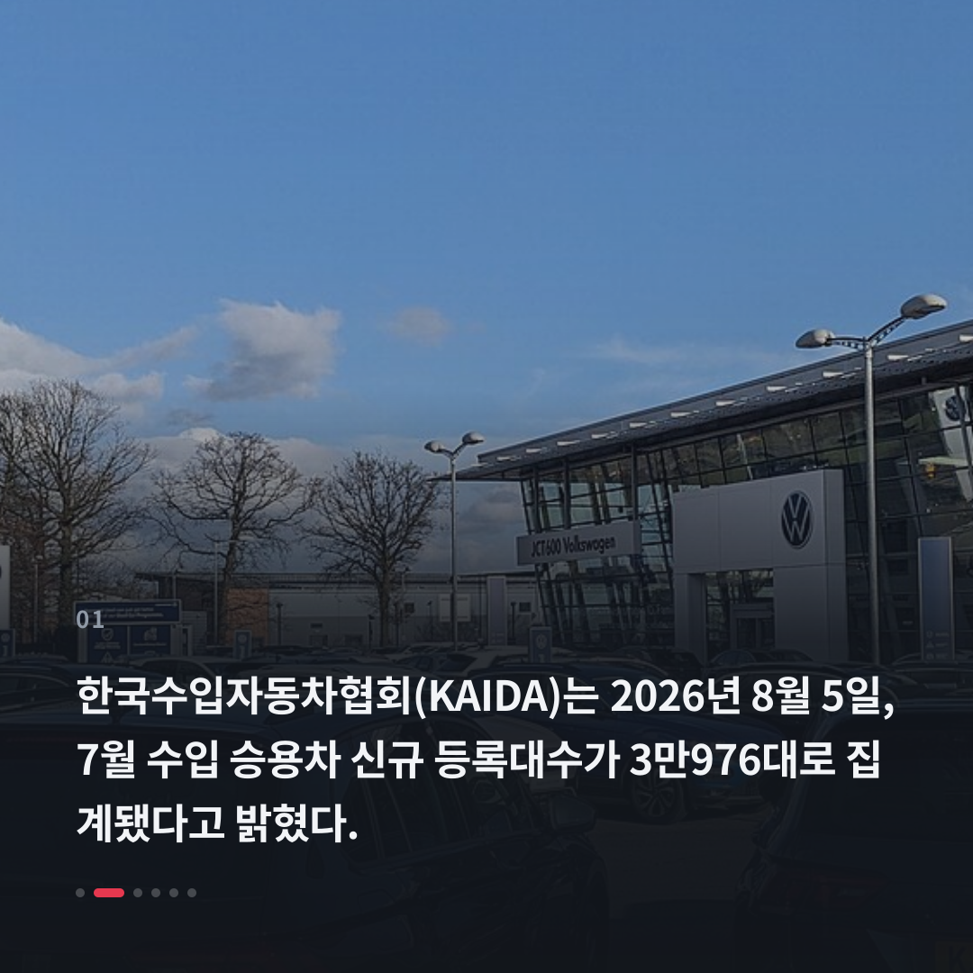 1번째 카드