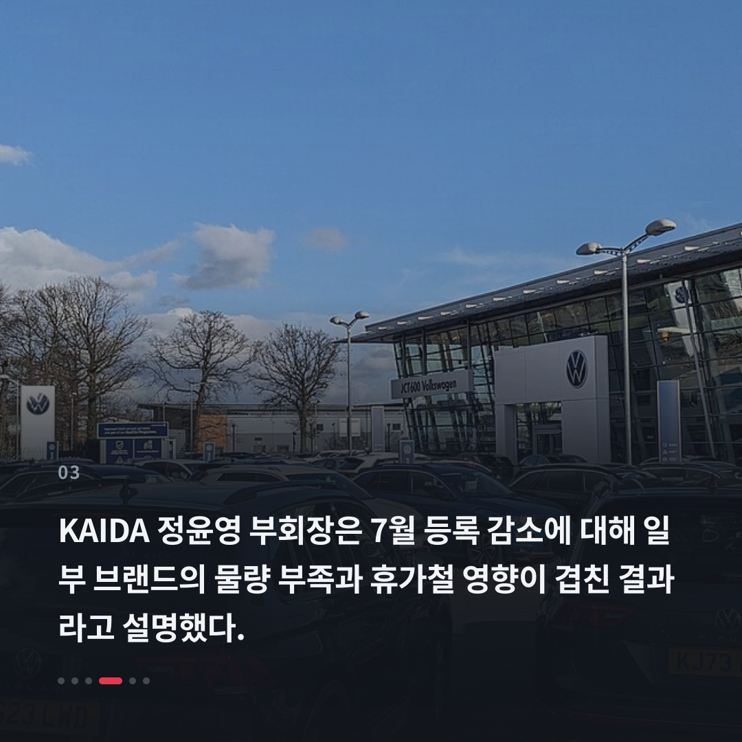 3번째 카드