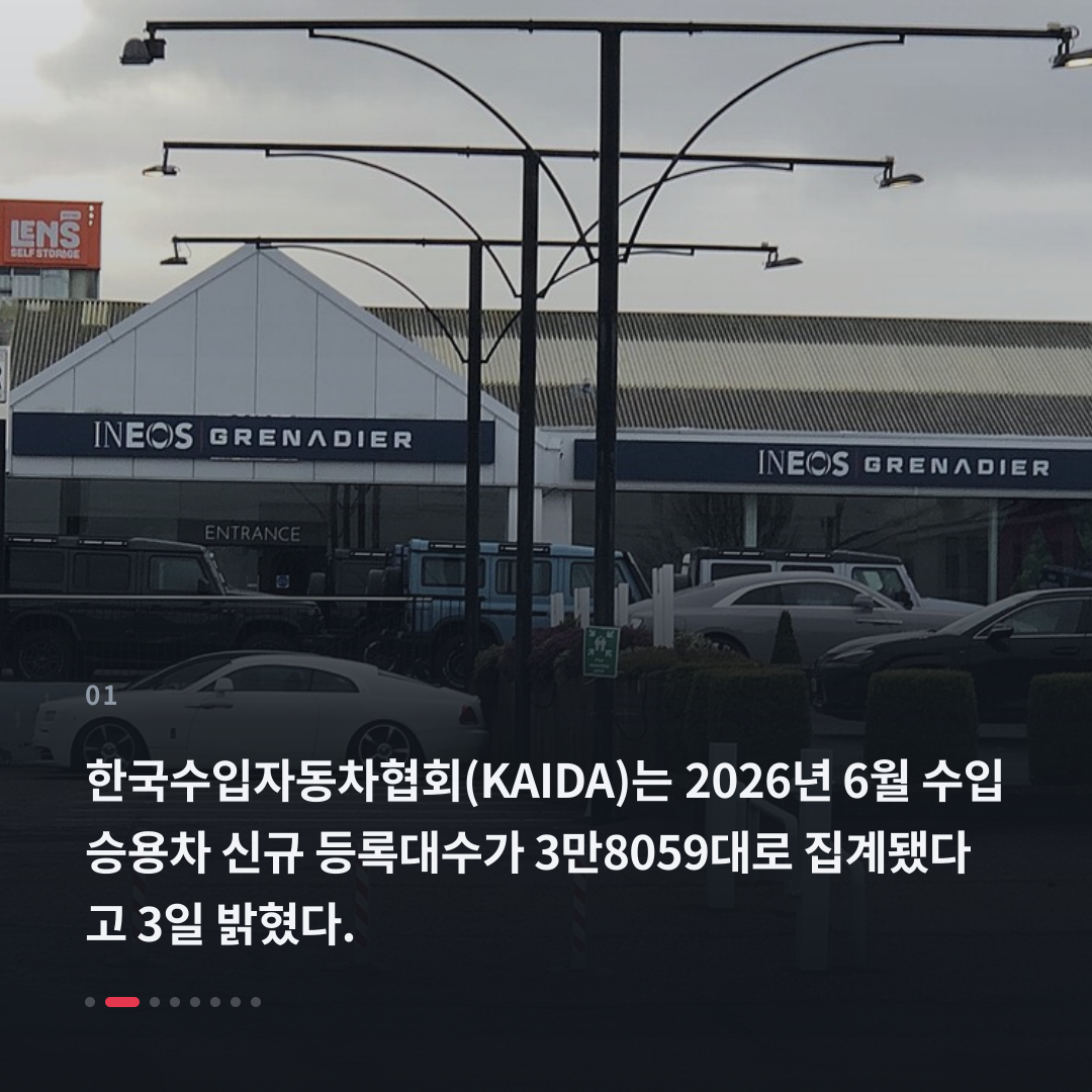 1번째 카드
