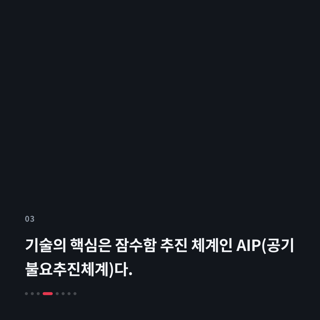 3번째 카드