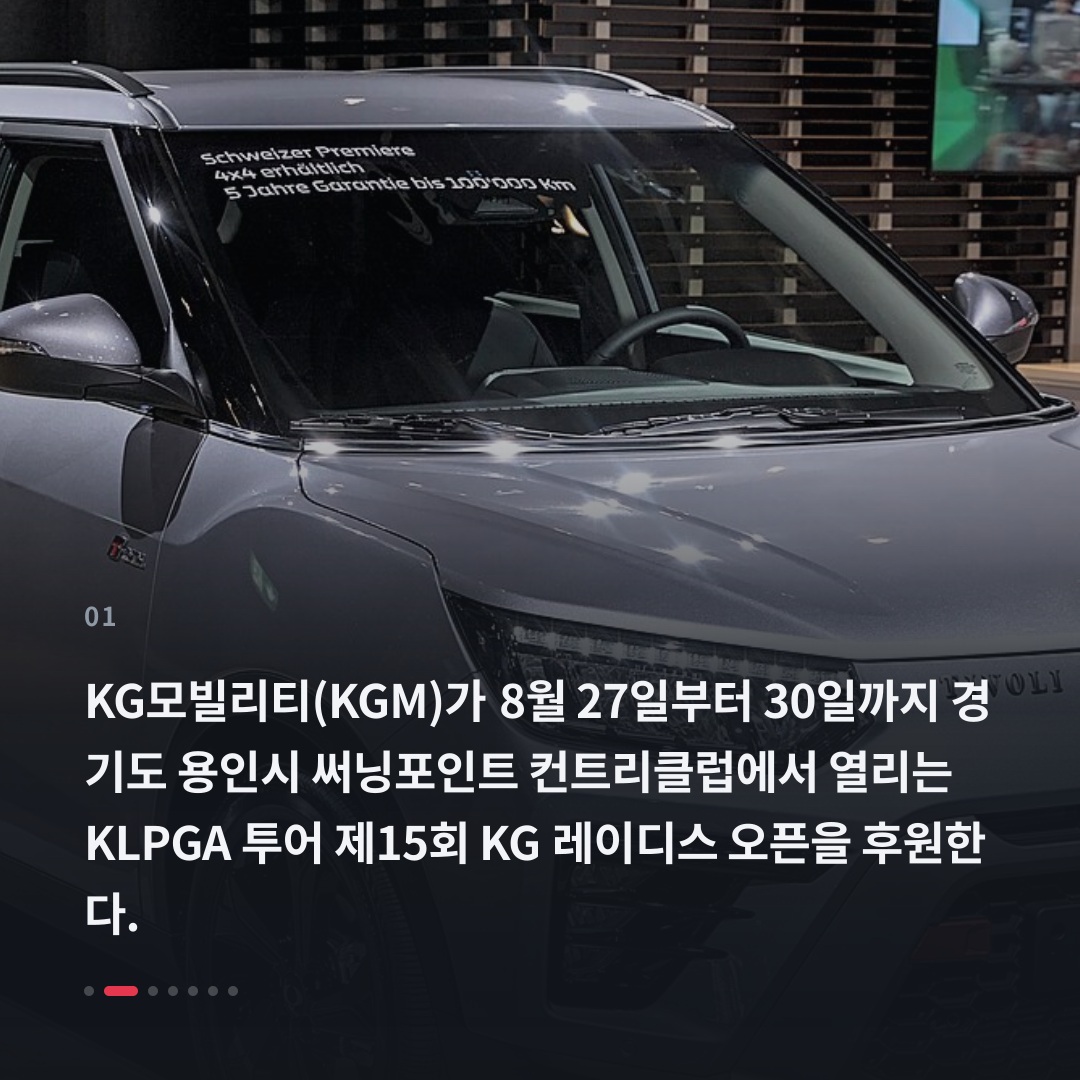 1번째 카드