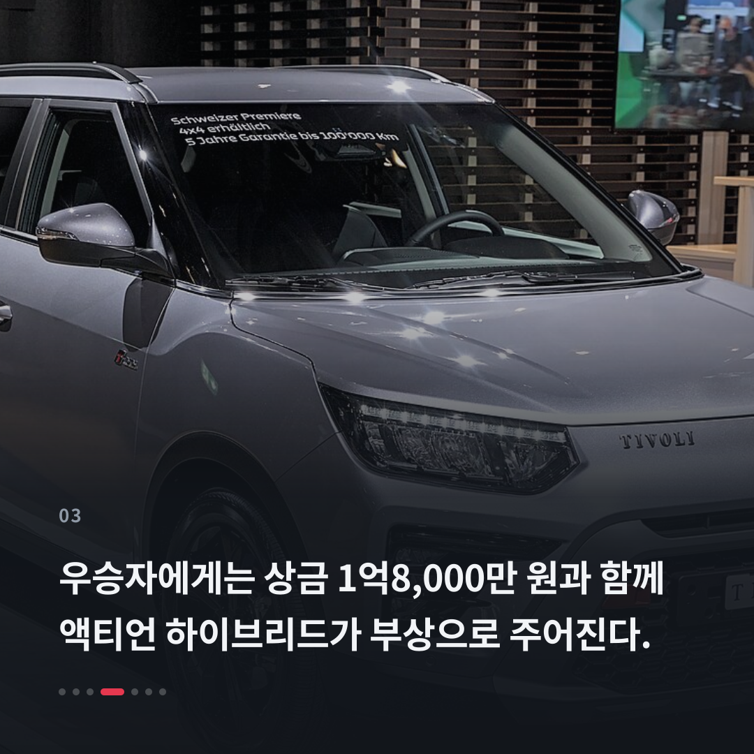 3번째 카드