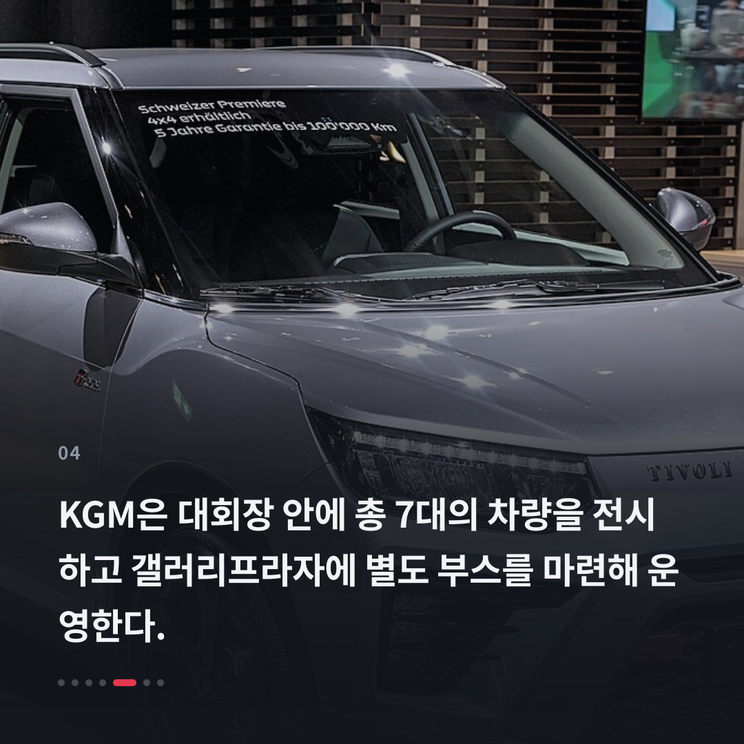 4번째 카드