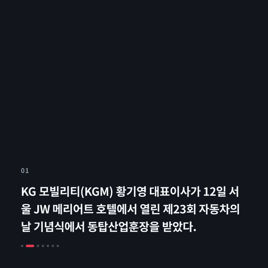 1번째 카드