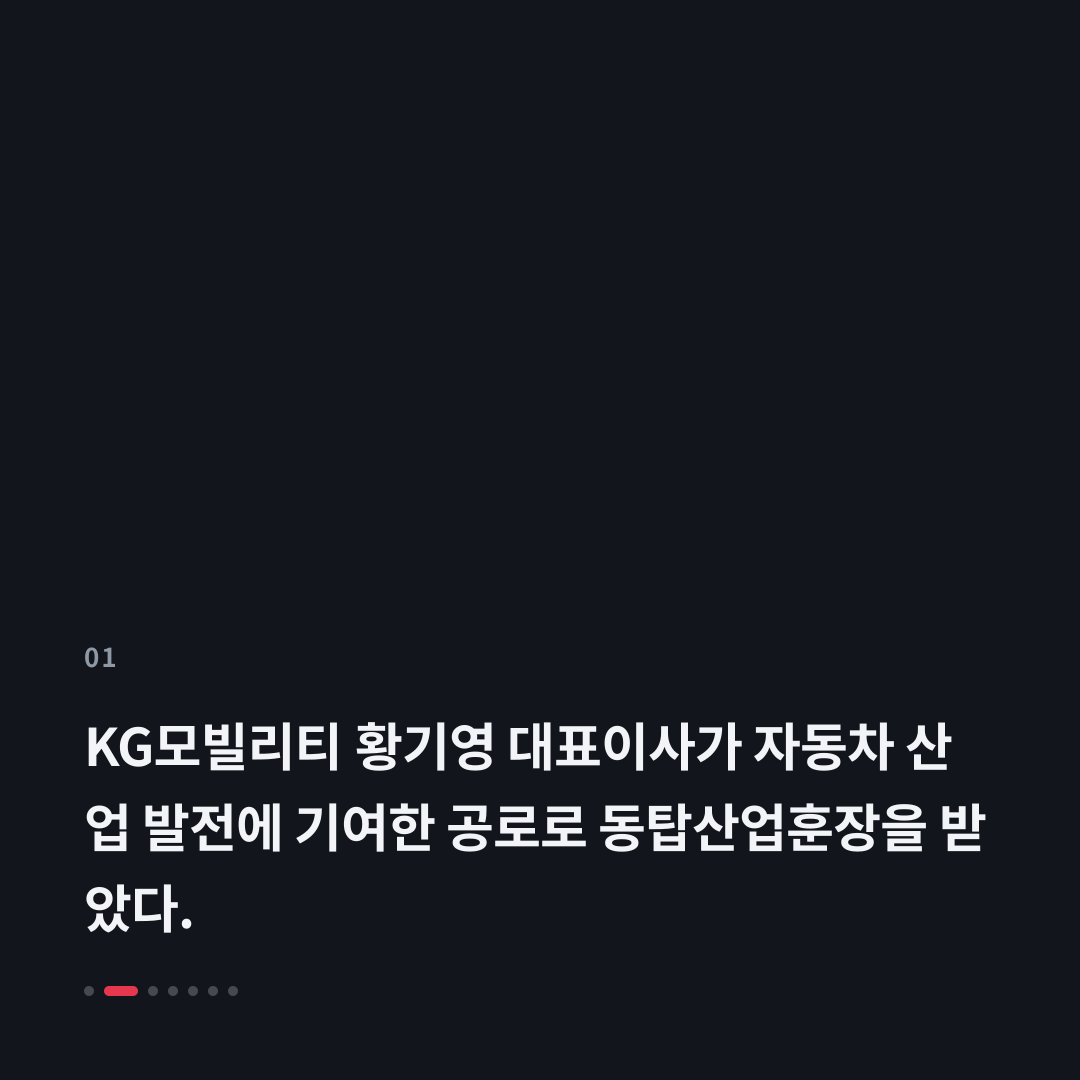 1번째 카드