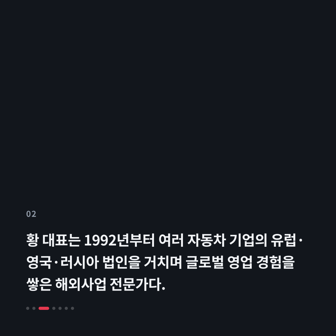 2번째 카드