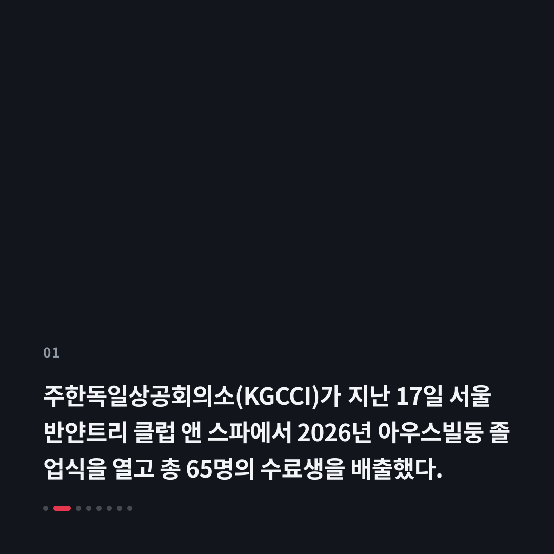 1번째 카드