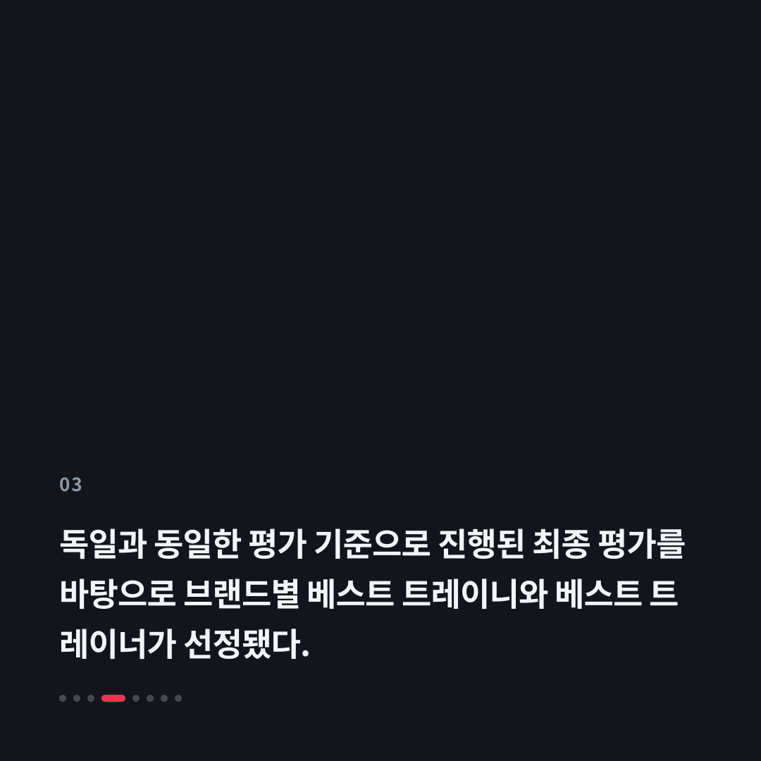 3번째 카드