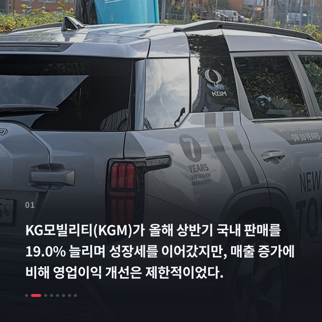 1번째 카드
