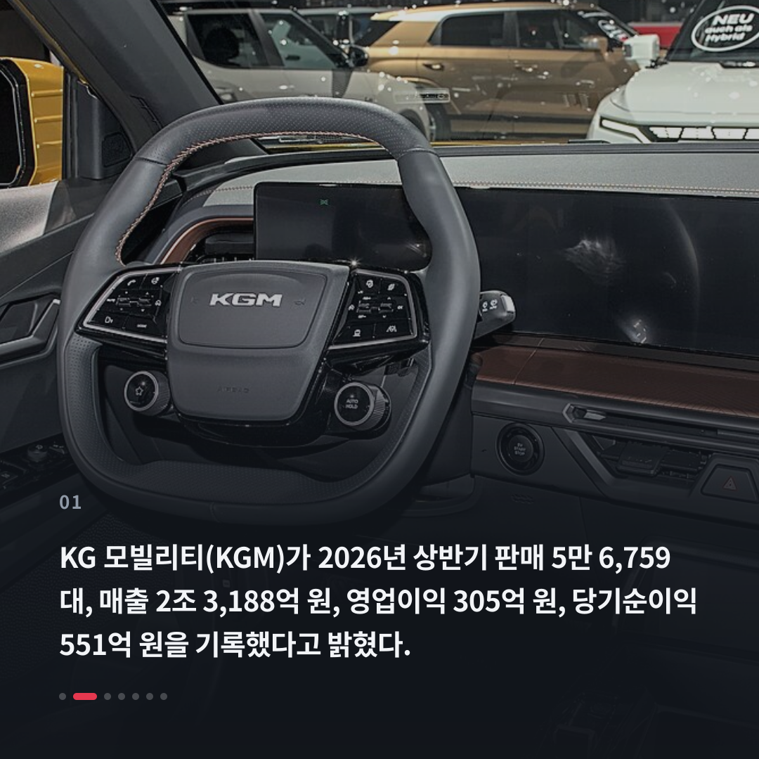 1번째 카드