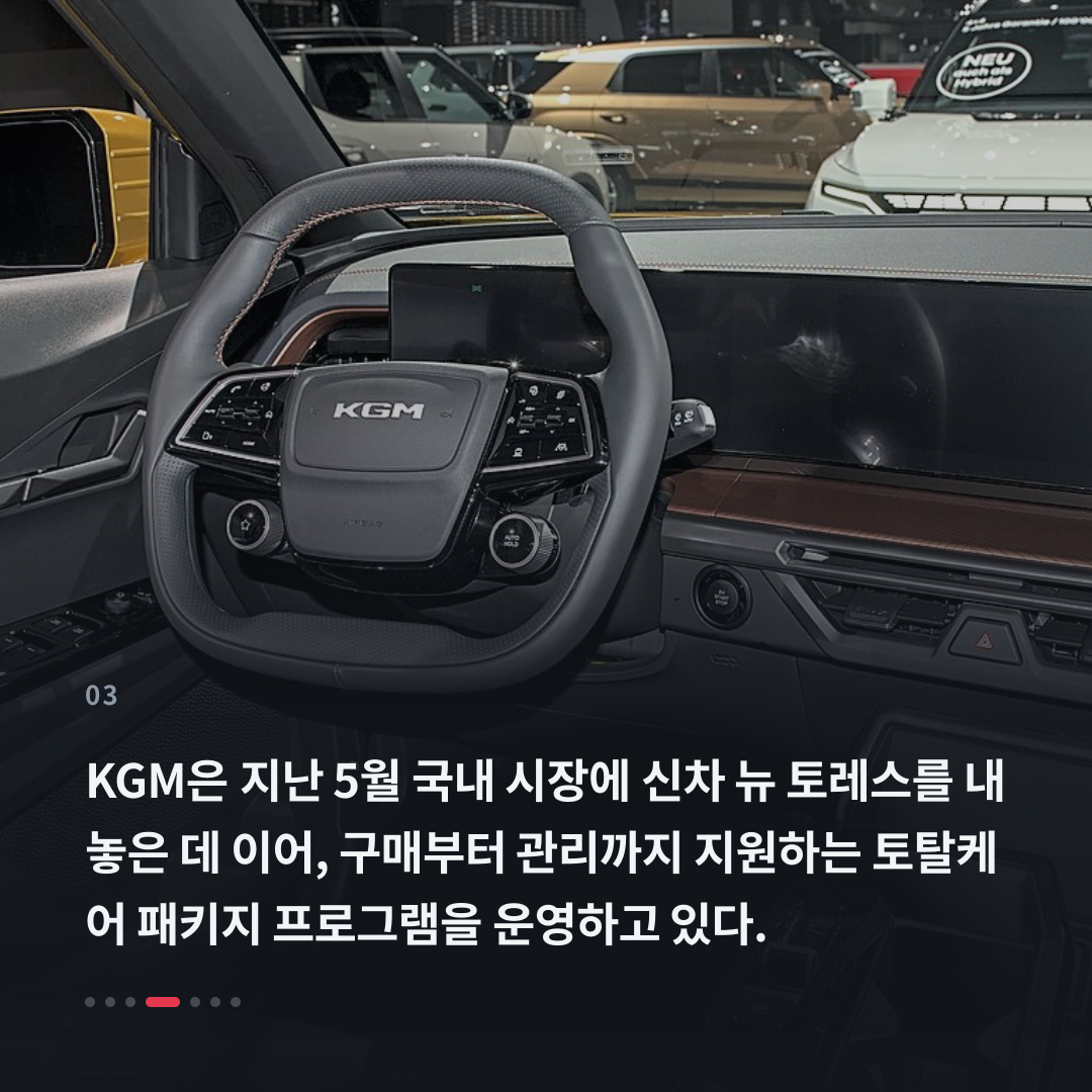 3번째 카드