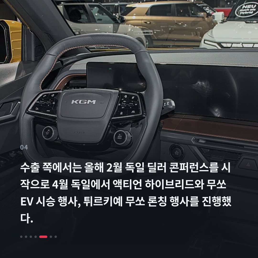 4번째 카드