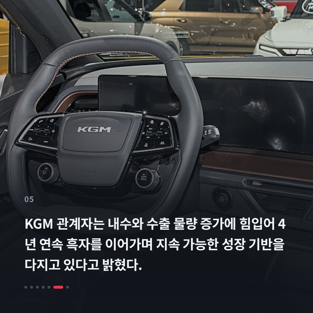 5번째 카드