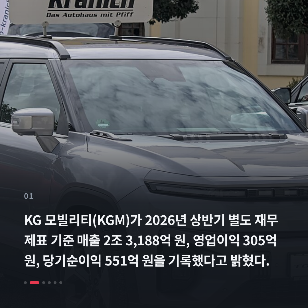1번째 카드