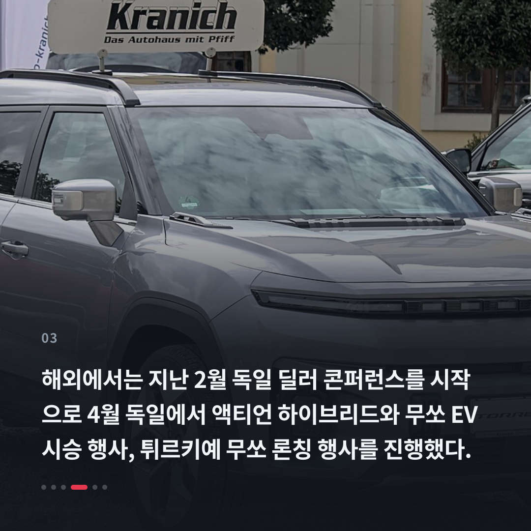 3번째 카드