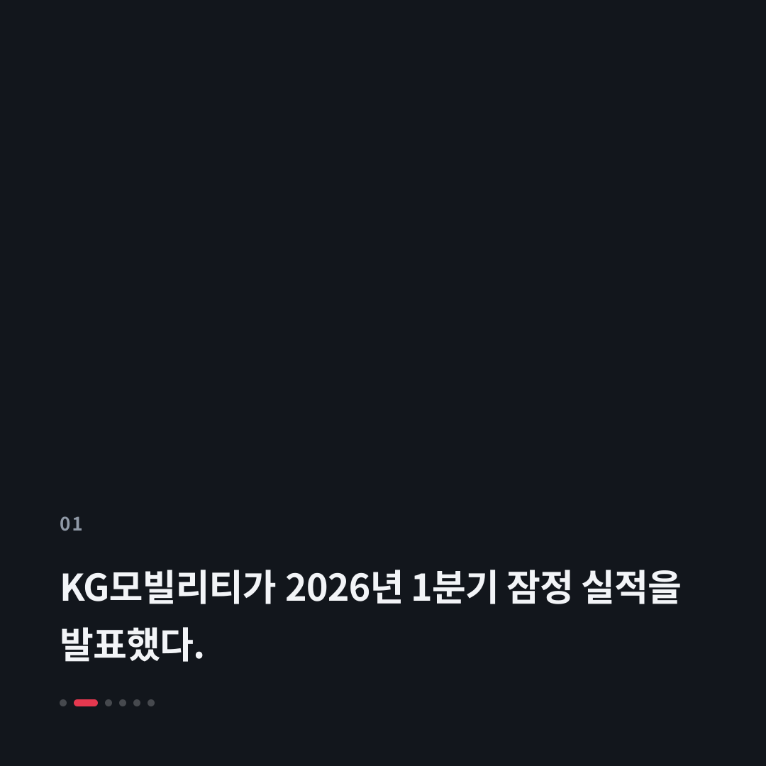 1번째 카드